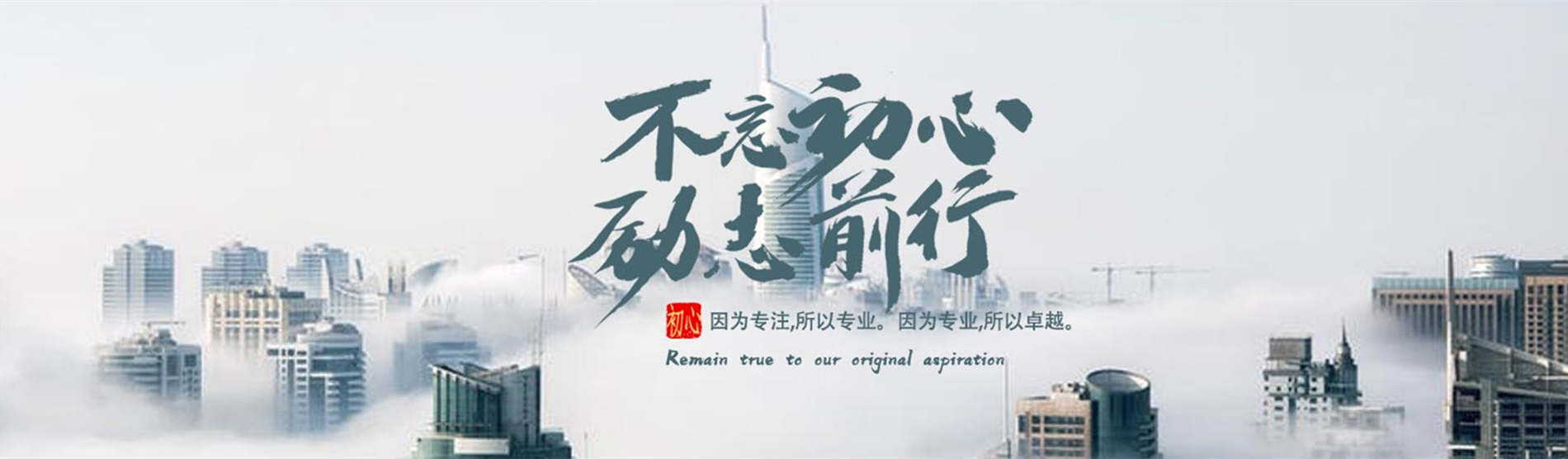 小程序制作公司的价格影响因素及市场分析